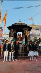 Sports Meet Inauguration-2025-26